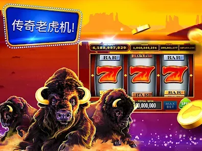 Catálogo de Casino Novibet